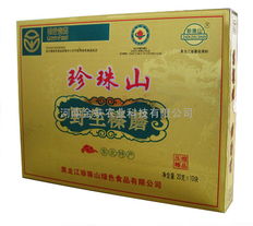 野生有机榛蘑即饮饮料 健康新选择，免洗即享